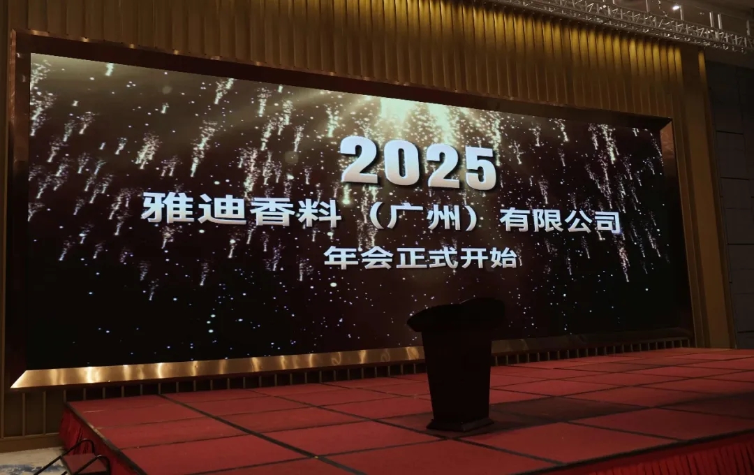 1739321874103297.jpg 微信图片_20250212085734.jpg